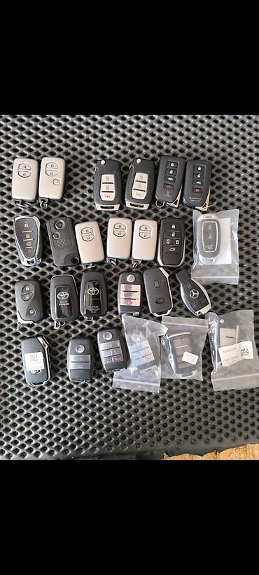 Ключи: Ключ Honda — 5