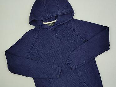 reserved boy: Bluza z kapturem damska, rozmiar L — 1