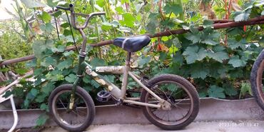 детский велосипед с ручкой цена: Продаю детский велосипед. 1500 сом