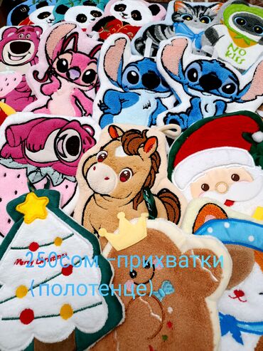 Полотенца: МУСЛИНОВЫЕ ПОЛОТЕНЦА!!! 🔴Муслиновые банные полотенца . Размер 80 на — 1