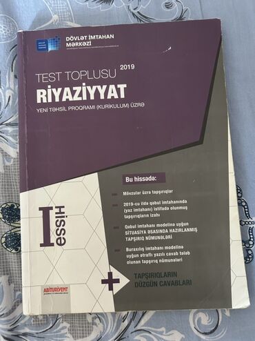 гдз по кыргызскому языку 10 класс абылаева сарылбекова: Riyaziyyat 10-cu sinif, 2019 il