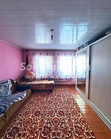 elite hause: 🏠Продается дом в с. Сокулук 🟡 Комнаты: 4 🟡 Участок: 17,69 соток 🟡 — 6