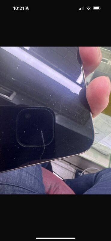 айфон 15 про макс цена бишкек бу: IPhone 16 Pro Max, Б/у, 256 ГБ, Desert Titanium, 100 %