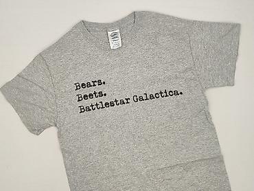 emirates t shirt: Koszulka dla mężczyzn, rozmiar S — 1