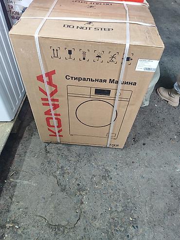 Другая бытовая техника: Бытовая техника Самые доступные складной цены Самые доступные складной — 7