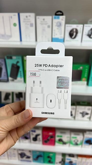 Адаптер быстрой зарядки Samsung 25W PD с кабелем USB‑C — USB‑C