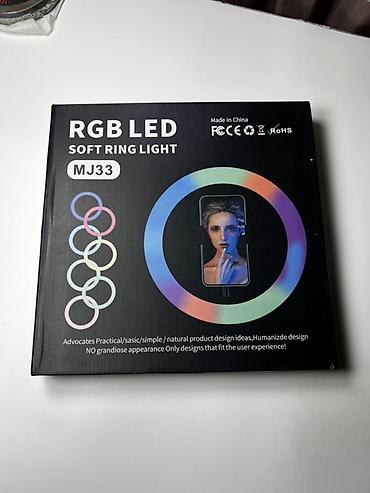 оптом светы: ✨ RGB LED Soft Ring Light MJ33 — кольцевая лампа для блогеров, TikTok — 1