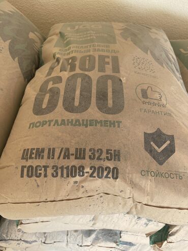 цемент мешок цена: Кантский цемент, M-600, цвет - Серый, 50 кг, Оптом