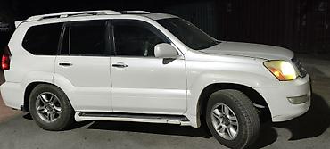 яркие: Lexus GX: 2005 г., 4.7 л, Автомат, Бензин, Внедорожник — 1