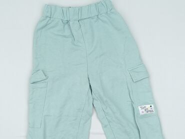 Other children's pants: Other children's pants, SinSay, 7 years, 122, condition - Good