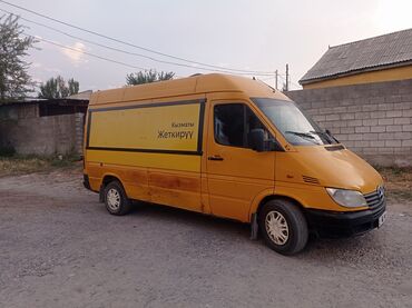 калпачок на диски: Легкий грузовик, Mercedes-Benz, Дубль, 3 т, Б/у