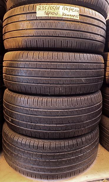 aeolus e70: Шины 235 / 55 / R 18, Лето, Б/у, Комплект, Легковые, Корея, Pirelli — 1