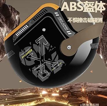 Шлемы: Городской мотоциклный, велосипедный/электросамокатный шлем с визором — 6