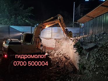 Услуги экскаватора: Экскаватор | Водопровод, Котлованы, Планировка участка — 7