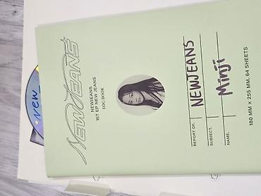 cd player: Məhsul: NewJeans – “New Jeans” (Debut EP) Bluebook Versiyası – Minji — 6
