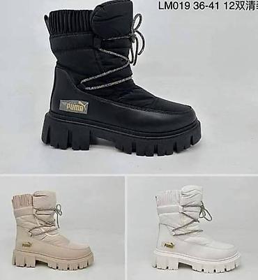 leonove sandale: 36-41
3600 din
ms — 1