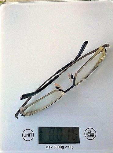 Naočare: Fielmann TITANIJUM dioptrijski polu ram ORIGINAL. Germany. ORIGINAL — 7