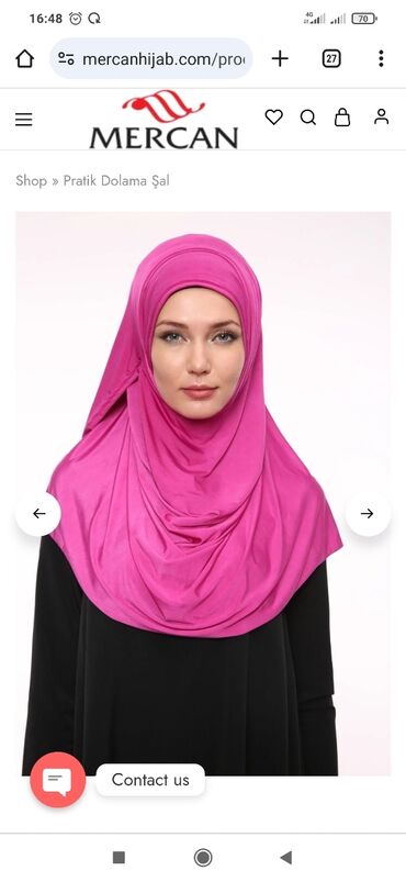 хиджап платок: Платок