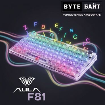 Клавиатуры: Клавиатура, A4Tech, Мембранная, Bluetooth подключение, Размер: 100% — 8