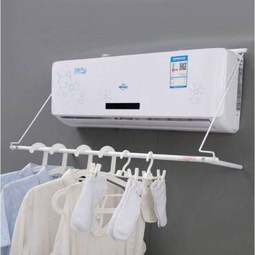 электрическая сушилка для белья: Сушилка для белья к кондиционеру Сушилка складная подходит практически