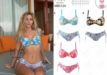 Kupaći kostimi: M (EU 38), Koža, Leopard, krokodil, zebra, bоја - Šareno — 18