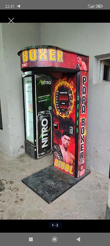 боксерка: Игровой автомат «BOXER / PAPA BOXER – BIVOL» - Аттракцион с — 1