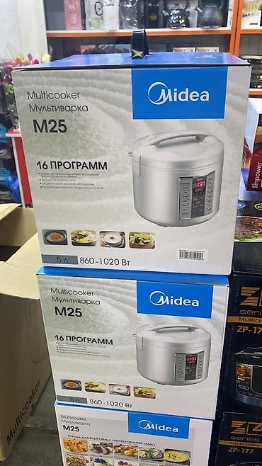 мультиварка 24: Мультиварка midea m25 В комплект входит: керамическая чаша объемом — 8