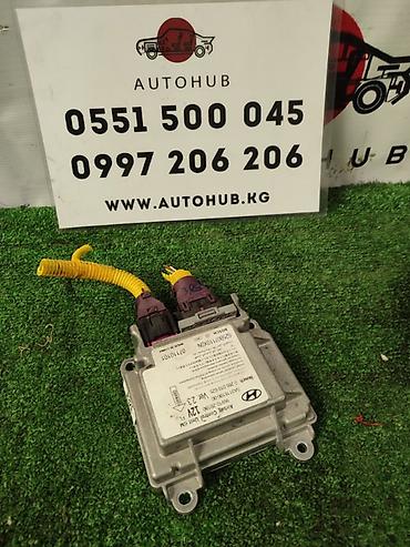 srs: Блок управления аирбаг Kia K5 TF 2 2013 (б/у) ЭЛЕКТРОНИКА - #блок — 1