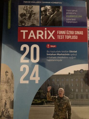 Digər: Tarix testi yeni