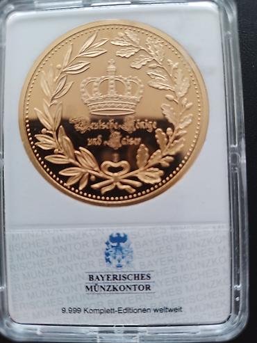 bust: Alman kralları və imperatorlarına həsr olunmuş kolleksiya medalı – — 2