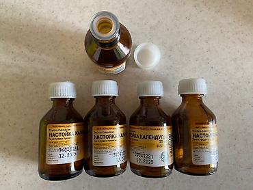 Фасадные гранитные плитки: Продам пустые стеклянные флаконы из под настойки за 1 штука 5 сом (37 — 15