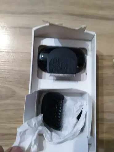 Trimeri za precizno uklanjanje dlačica: 1. Adapter Braun 492-5214 12V 400mA 2. Dodatak za Braun beard trimmer — 2