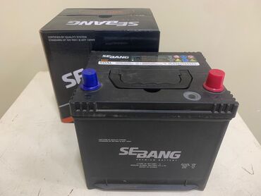 Akkumulyatorlar: Solite, 75 ah, Orijinal, Yaponiya, Yeni — 19