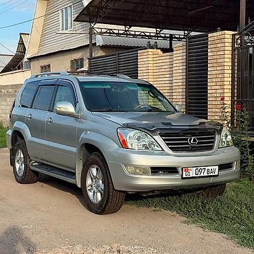 lexus: Lexus GX: 2005 г., 4.7 л, Автомат, Газ, Внедорожник — 2