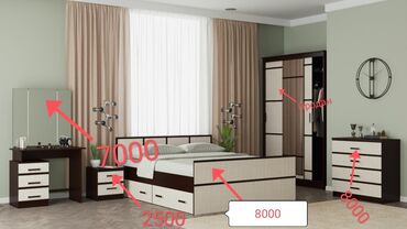 этажный кровать: Спальный гарнитур, Двуспальная кровать, Шкаф, Комод, цвет - Бежевый