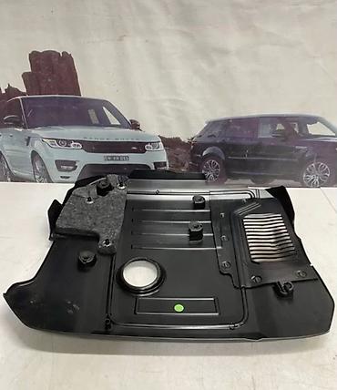 Другие детали для мотора: Крышка двигателя Jaguar F-Pace X761 2.0 diesel Крышка двигателя — 6