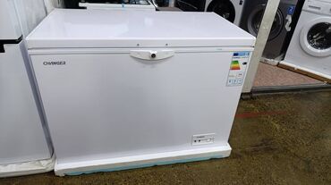 Морозильники: Морозильник, Новый, Бесплатная доставка — 8