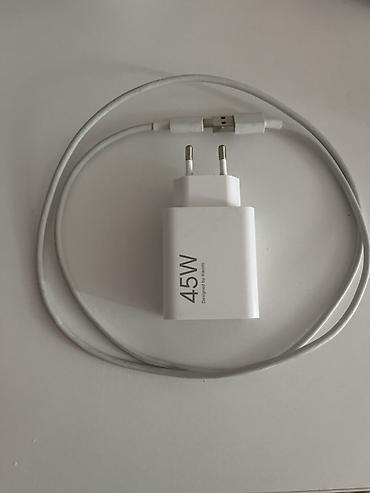 Сетевое зарядное устройство 45W + кабель - Мощность: 45 Вт — быстрая