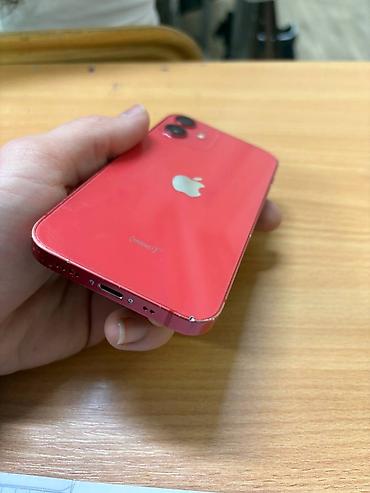 Apple iPhone: IPhone 12 mini, Б/у, 64 ГБ, Красный, Кабель, Коробка, 78 % at lalafo.kg — 7 Apple iPhone: IPhone 12 mini, Б/у, 64 ГБ, Красный, Кабель, Коробка, 78 % — 7
