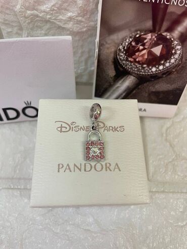 Privesci za nakit: Pandora — 5