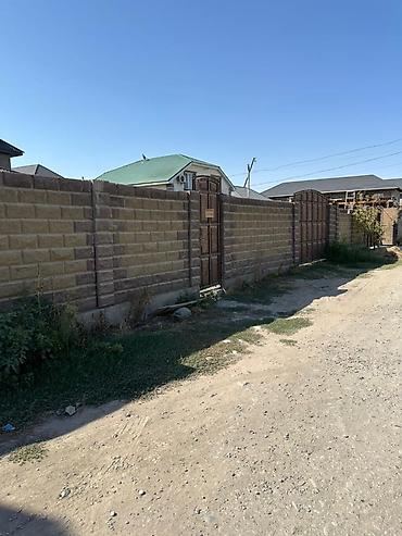 Продажа коттеджей и домов: 💎СРОЧНО ПРОДАЕТСЯ ДОМ 🏢Комнат: 4 📍Район: Свердловский район at lalafo.kg — 1 Продажа коттеджей и домов: 💎СРОЧНО ПРОДАЕТСЯ ДОМ 🏢Комнат: 4 📍Район: Свердловский район — 1