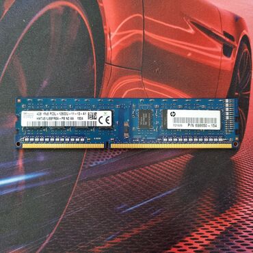оперативная память hynix: Оперативная память, Новый, Hynix, 4 ГБ, DDR3, 1600 МГц, Для ПК