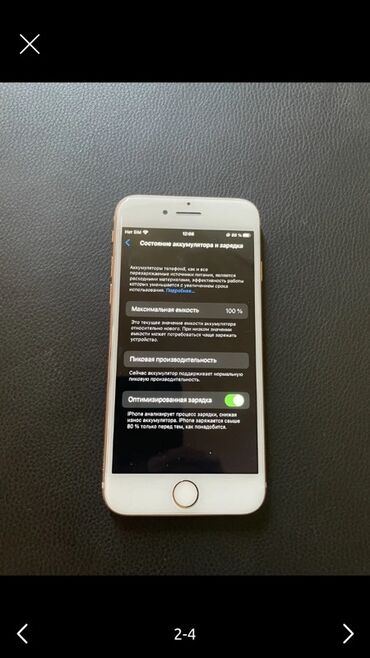 айфон 8 цена ош новый: IPhone 8, Б/у, 64 ГБ, Золотой, Чехол, 100 %