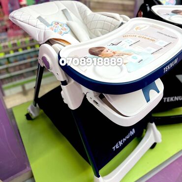 Yemək masaları, oturacaqları: Yeni gəldi 🔥🔥 Teknum-dan balacanızın yemək masasında sizə qoşulması — 9