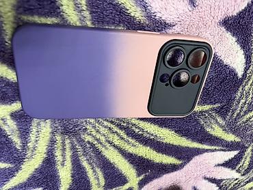 Чехлы: Набор чехлов для iPhone с большим вырезом под блок камер. В комплекте — 3