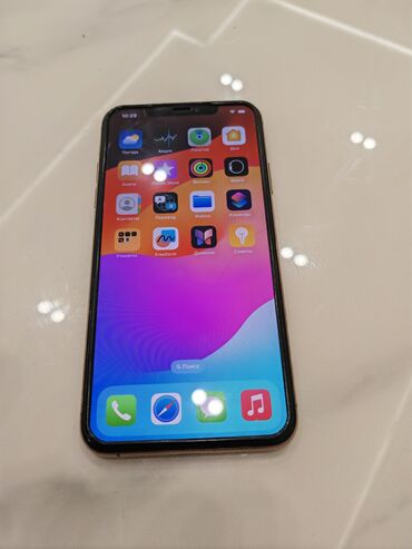 чехол 11 pro max: IPhone 11 Pro Max, Б/у, 64 ГБ, Золотой, Защитное стекло, Чехол, 76 %