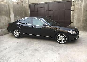 титанки на мерс: Mercedes-Benz S-Class: 2010 г., 5 л, Седан — 2