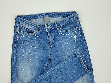 hugo jeans: Denim, Jeansy damskie, rozmiar S — 1