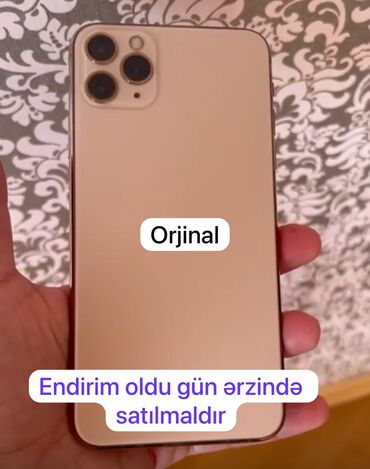 телефон fly e: IPhone 11 Pro Max, Qızılı