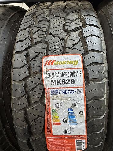 stage 3: Внедорожные шины Mileking MK828 - Размер: LT265/65 R17 - Индекс — 1